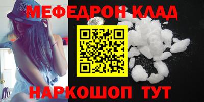 хмурый Камышлов