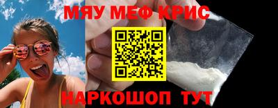 хмурый Камышлов