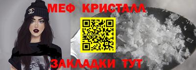хмурый Камышлов
