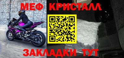 гашиш Канаш