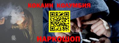 хмурый Камышлов