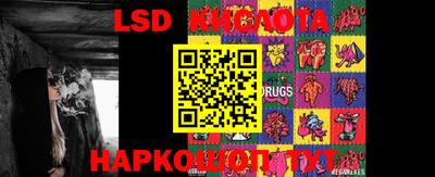 COCAINE Кандалакша