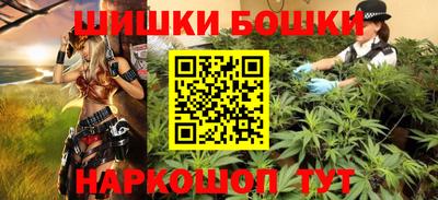 COCAINE Кандалакша