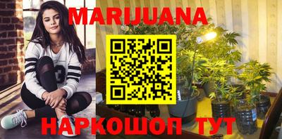 гашиш Канаш