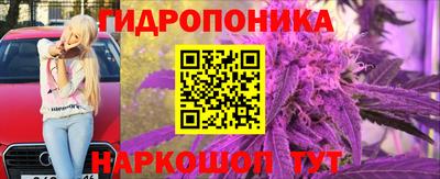 гашиш Канаш
