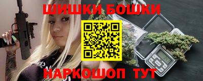 COCAINE Кандалакша