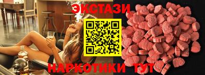 гашиш Канаш