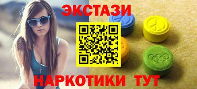гашиш Канаш
