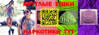 COCAINE Кандалакша