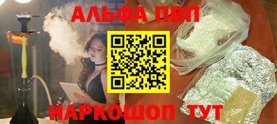 гашиш Канаш