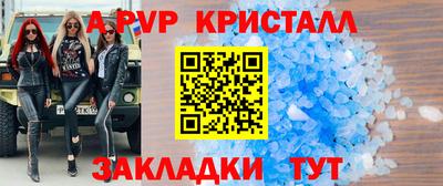 гашиш Канаш