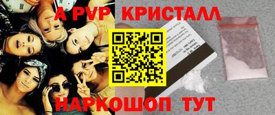 COCAINE Кандалакша