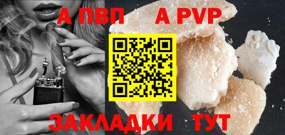 COCAINE Кандалакша