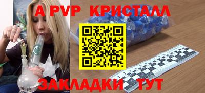 гашиш Канаш