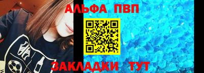 гашиш Канаш