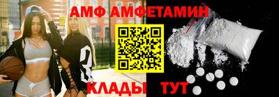 гашиш Канаш