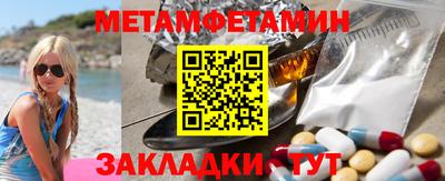 гашиш Канаш