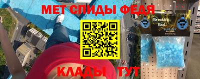 хмурый Камышлов