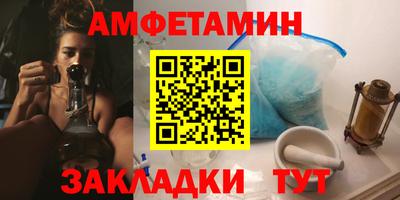 хмурый Камышлов
