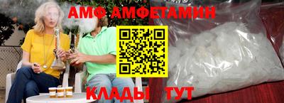 гашиш Канаш