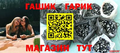 COCAINE Кандалакша