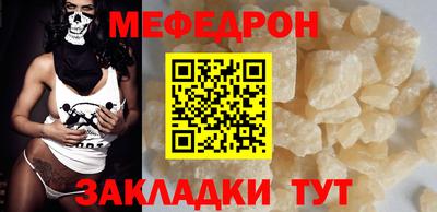 хмурый Камышлов
