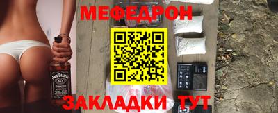 COCAINE Кандалакша