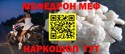 COCAINE Кандалакша