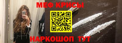 гашиш Канаш