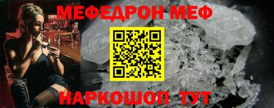 COCAINE Кандалакша