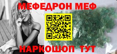 гашиш Канаш