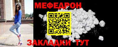 хмурый Камышлов